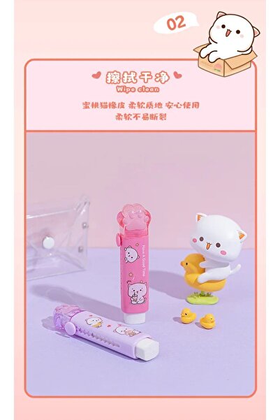 TOYFEST Pastel Colored Paw Figured Eraser Set - 4 Pieces