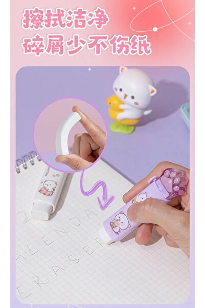 TOYFEST Pastel Colored Paw Figured Eraser Set - 4 Pieces