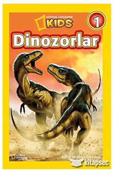 TOYFEST الديناصورات للأطفال