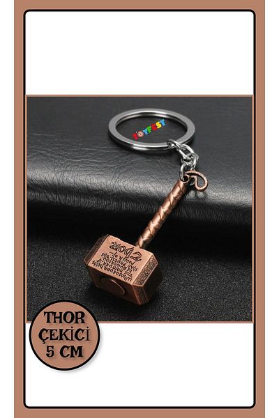 TOYFEST مطرقة مارفل أفنجرز ثور - سلسلة مفاتيح معدنية بمطرقة ثور - لون نحاسي
