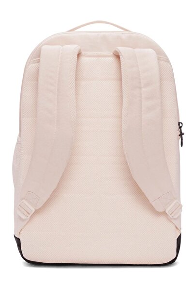 Nike Rucsac Nike 7709 roz - cu compartiment pentru laptop, 45x30x15 cm