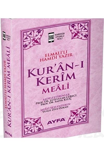 Ayfa Basın Yayın Kur'an-ı Kerim Meali (roman Boy) / Kolektif / / 9786055256586