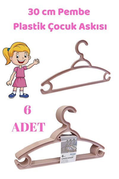 Manken İstanbul 6 штук рожевих дитячих вішалок для одягу - 30 см пластикові в...