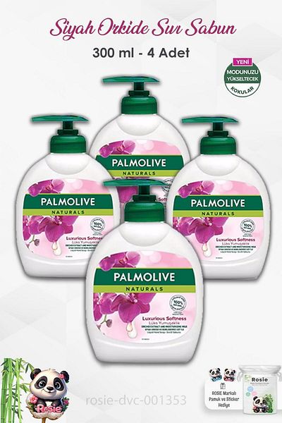 Palmolive مجموعة Palmolive Naturals مكونة من 4 قطع - أوركيد أسود، صابون سائل فاخر 300 مل وروز