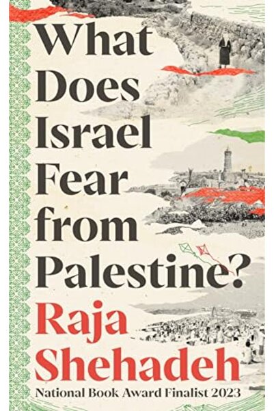 Hachette ماذا تخشاه إسرائيل من فلسطين؟