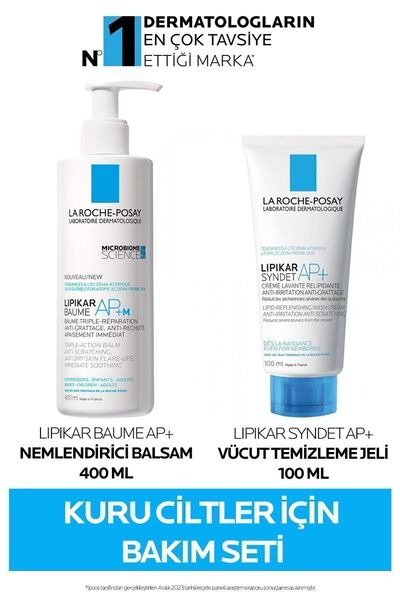 La Roche Posay Kuru Ciltler İçin Cilt Bakım Seti: Lipikar Baume Nemlendirici &Lipikar Syndet Vücut Temizleme Jeli