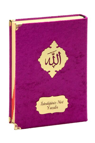 ihvan online Hediyelik Türkçe Mealli İsme Özel Orta Boy Kadife Kaplı Kuranı K...