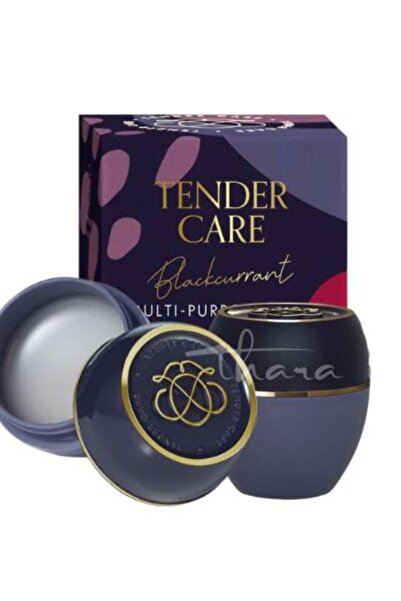 Oriflame Tender Care Blackcurrant - بلسم متعدد الأغراض