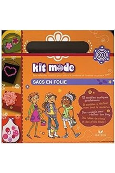 Hatier أكياس ورقية