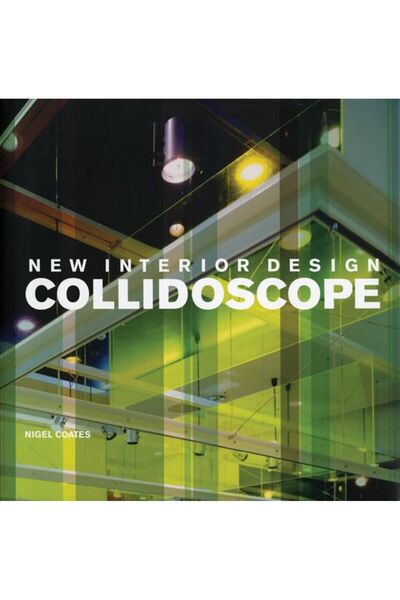 Hachette منظار الاصطدام