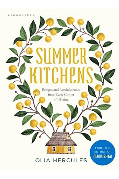 Macmillan Distribution Summer Kitchens The Perfect Summer Cookbook