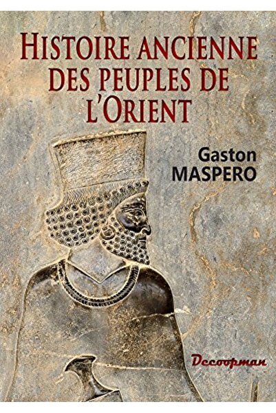 Hachette التاريخ القديم للشعب دي لوريان