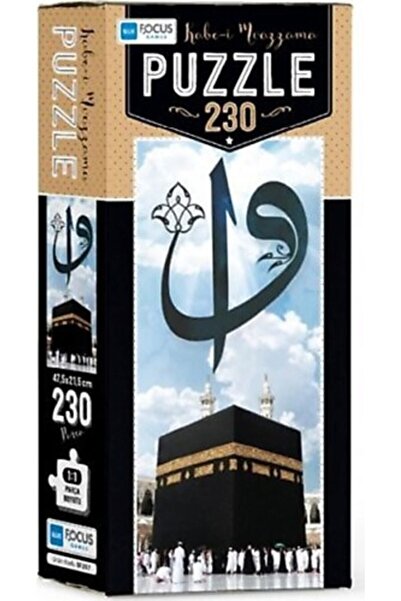 Blue Focus 230 Parça Puzzle - Kabe-i Muazzama Panorama