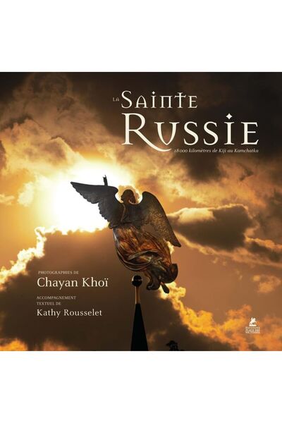 Place Des Victoires سانتي روسي