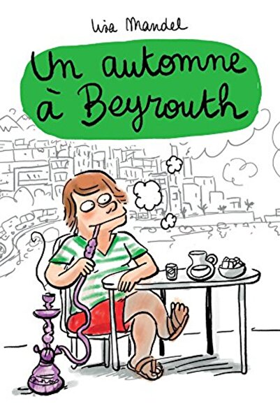 Hachette خريف في بيروت