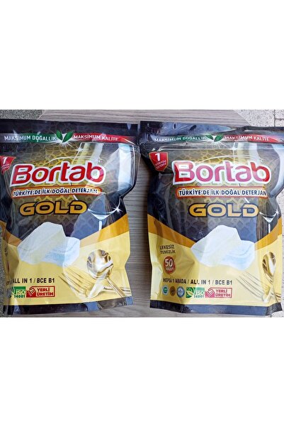 Bortab جولد 50 - مجموعة أقراص غسالة الأطباق الجديدة