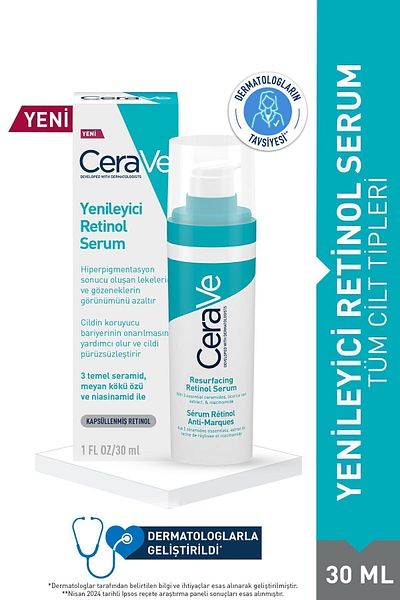 CeraVe Ορός Blemish Retinol 30 ml