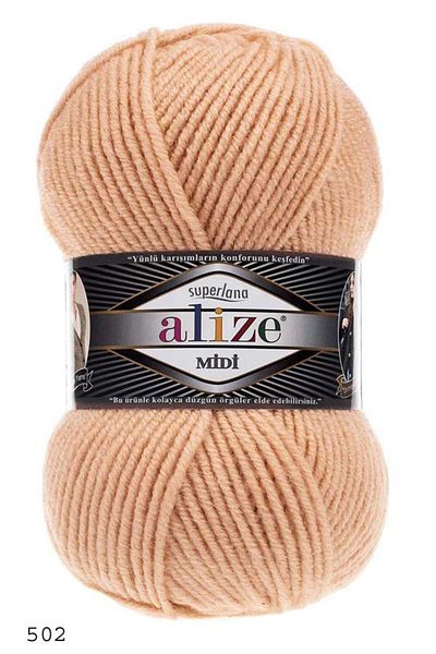 Alize Superlana Cream CaramEl Midi 502 Hand Knitted - Thread vest and Cardigan Thread