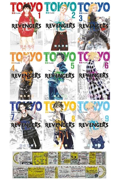 Gerekli Şeyler Yayıncılık Tokyo Revengers 1-2-3-4-5-6-7-8-9. Ciltler Manga Se...