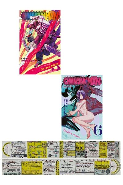Gerekli Şeyler Yayıncılık Chainsaw Man 5-6. Ciltler Manga Seti + Matematik Öğ...