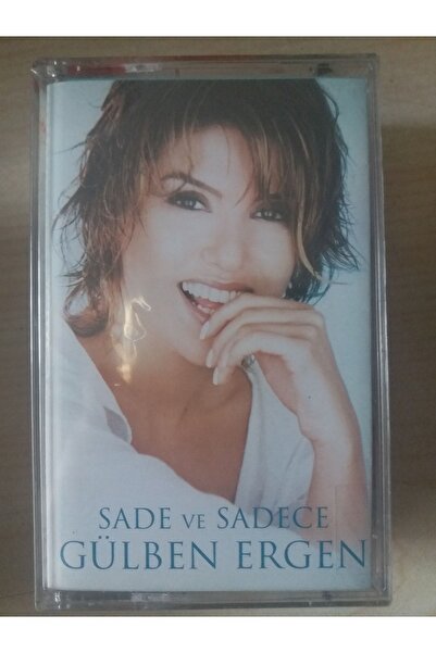 Raks فقط وفقط كاسيت جولبن المراهق