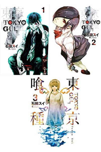 Gerekli Şeyler Yayıncılık Tokyo Gül 3 'lü Manga Seti