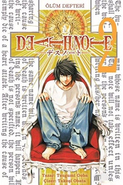 Romans Death Note - Ölüm Defteri Seti 12 Kitap Seri -tsugumi Ooba-ölüm Defteri ...manga Serisi