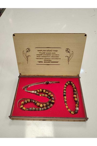 hüseyin ceran Tiger Eye Stone Prayer Beads and Bracelet Gift Set with Wooden Box
