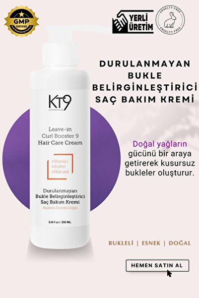 kt9 تجعيد الشعر الذي لا يترك على الشعر - كريم العناية بالشعر المرطب / كريم ال...