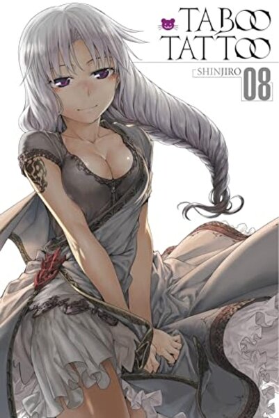 Diamond Book Distributors Taboo Tattoo Vol 8