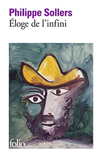 Sodis مديح لينفيني