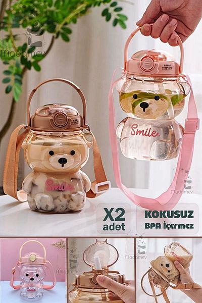 Madamev 1000ml 2-Piece Transparent Smile Teddy Bear Water Bottle with Hanger - Leak Proof and Odorless Water Bottle