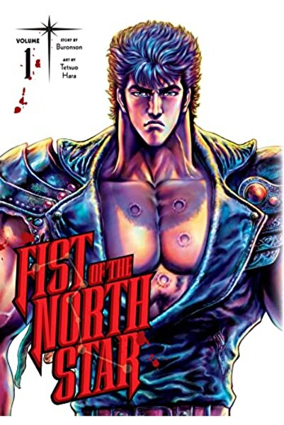 Diamond Book Distributors Fist Of The North Star Vol 1