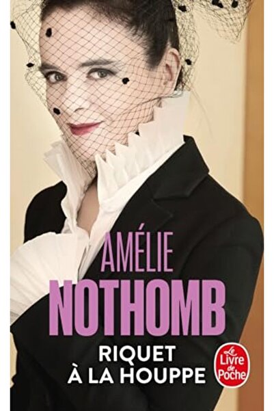 Hachette Distribution ريكيت أ لا هوب