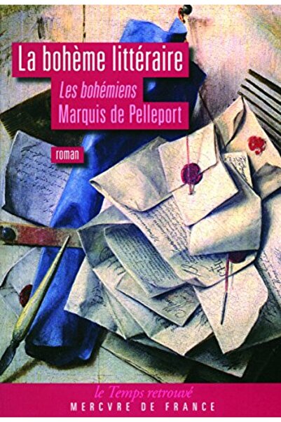 Sodis ليه بوه مينس