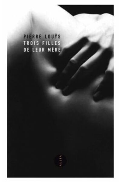 Harmonia Mundi ثلاث فتيات من لور إم ري