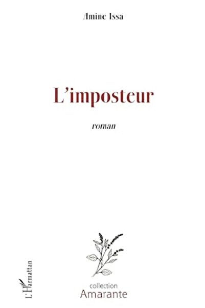 L'Harmattan ليمبوستور