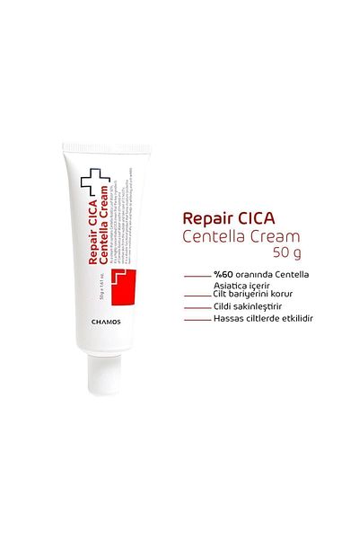 Chamos Cica Centella Repair Cream - 50g Repairing and Calming Cream