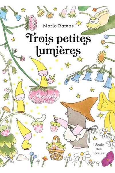 UD Union Distribution ثلاث أضواء صغيرة