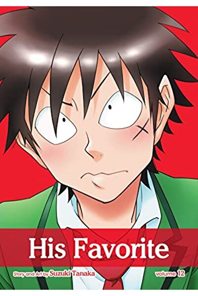 Harper Collins المجلد 12 المفضل لديه