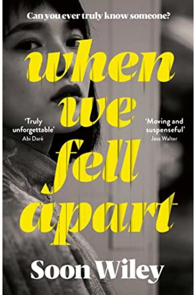 Harper Collins عندما افترقنا