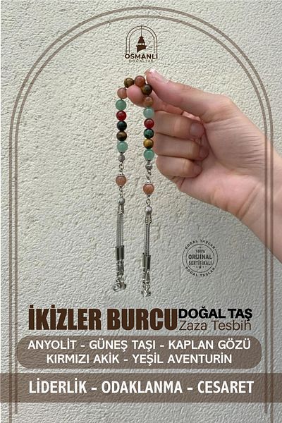 OSMANLI DOĞAL TAŞ Zodiac Zaza Twin Prayer Beads - Sun Stone, Tiger Eye, Red Agate and Green Aventurine