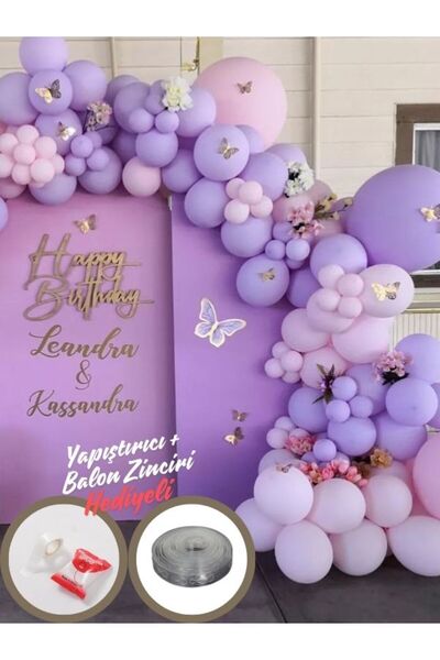 BALON HOME مجموعة حفلات بألوان الباستيل والمعكرون مكونة من 50 قطعة - هدية سلس...