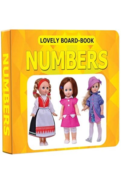 dreamland كتب لوحات جميلة بالارقام