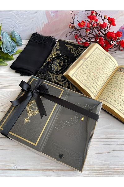 DuhaİslamiHediyelik Thermo Leather Quran Luxury Shawl Taffeta Prayer Rug Pearl Rosary Dowry Bundle Home Concept