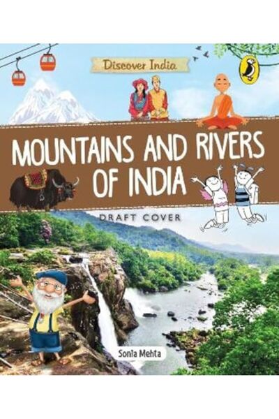 Penguin Random House اكتشف الهند جبال وأنهار الهند