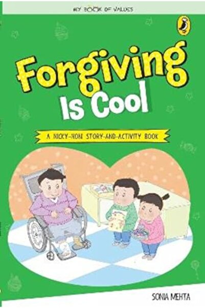 Penguin Random House التسامح أمر رائع كتاب القيم الخاص بي