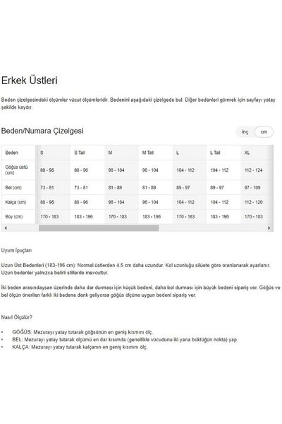 Nike Ανδρικό μπλουζάκι για τρέξιμο Dri Fit Running Trail σε γκρι χρώμα