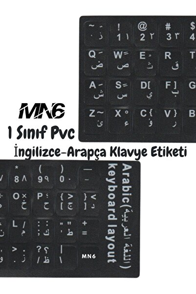 MN6 Map01 Arapça Klavye Etiketi-a Kalite/3 Adet/notebook Pc Uyumlu/arapça Klavye Sticker-arapça Klavye