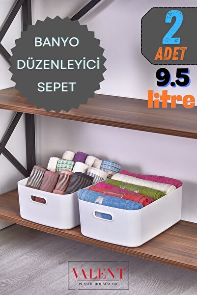 VALENT 2'li Mocha Büyük Boy 9.5 Lt Basic Banyo Organizeri Sepet, Dekoratif Buzdolabı Düzenleyici